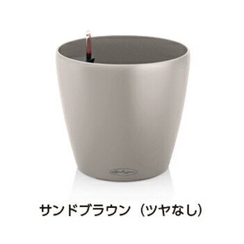 ドイツ製デザインプランター ラウンド35 サンドブラウン Round （直径35cm 高さ33cm） 底面灌水セット付 送料無料 LE-7035 レチューザ Lechuza MADE IN GERMANY 観葉植物 プラスチック 軽い 室内 フラワーポット 鉢カバー 丸い 軽量 植木鉢 鉢植え 屋外 おしゃれ