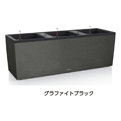 ＦＲＧ製デザインプランター 3重協奏曲 石ころ 30 グラファイトブラック （長さ100糎 高さ34糎） 根もと灌水仕掛ける付 レチューザ Trio Stone 軽さ 可塑性物質 鉢 LE-7630 Lechuza MADE IN GERMANY 観葉草木 たわい無い 矩形 御花ポット 鉢押しかぶせる 鉢植え 室外 今めかしい
