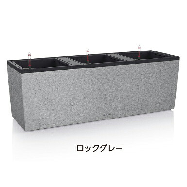 ＦＲＧ製デザインプランター 三重協奏曲 石ころ 30 鍵を掛ける薄墨色 （長さ100糎 高さ34糎） 根もと灌水書き割り付 レチューザ Trio Stone 軽さ 可塑性物質 鉢 LE-7630 Lechuza MADE IN GERMANY 観葉草木 他愛も無い 矩形 お花ポット 鉢取りまかなう 鉢植え 露天 今めかしい