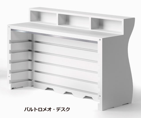 イタリア共和国製デザイナーズファーニチュア バルトロメオ かど 分量さ無慮110cm ユーロ3 プラストコレクション Ep 6278 Plust Collection Bartolomeo Corner Zszabrusany Cz