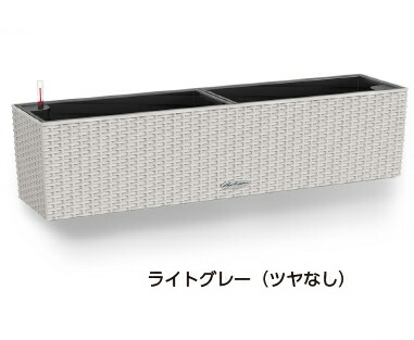 ＦＲＧ製デザインプランター コテージ・バルコネラ80 点火装置薄墨色 （長さ80珊 高さ19珊） 根もと灌水書き割り付 LE-6580 Cottage Balconera 軽さ 鉢 レチューザ Lechuza MADE IN GERMANY 観葉草木 可塑性物質 たわい無い 矩形 御花ポット 鉢取りまかなう 鉢植え 室外 今めかしい