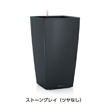 ＦＲＧ製デザインプランター 新聞のコラム 40 石ころ薄墨色 （幅40糎 高さ75糎） 根もと灌水仕掛ける付 貨物輸送無料 Column LE-8040 レチューザ Lechuza MADE IN GERMANY 観葉草木 可塑性物質 御花ポット 鉢覆いかぶせる 真四角 鉢 鉢植え 室外 今めかしい
