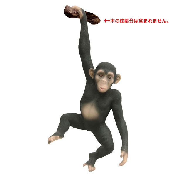 FRPアニマルオブジェ 壁掛けモンキー Hanging Monkey 動物 像 置物 かわいい 猿 ガーデニング オブジェ サル 動物園 店舗 インテリア カフェ 喫茶店 レストラン 飲食店 イベント さる 軽い ディスプレイ 庭 玄関 外 実物大 等身大 リアル 等身大フィギュア 軽量 fr080079 27,528円