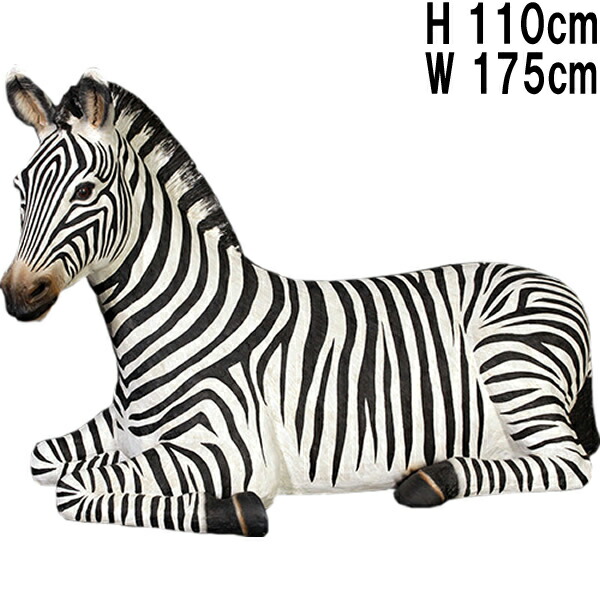 楽天市場】FRPアニマルオブジェ シマウマ Zebra 動物 像 リアル