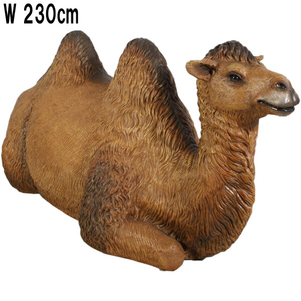 シュタイフ★Dromedary 24cm★ヒトコブラクダ/駱駝/Camel シュタイフ☆Dromedary 24cm☆ヒトコブラクダ/駱駝/Camel