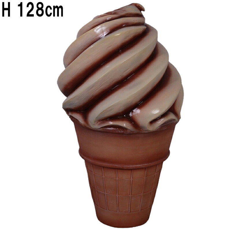 楽天市場】アイスクリームコーン Soft Serve ice Cream Cone
