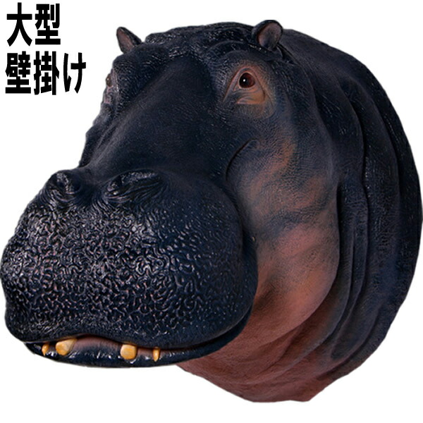 カバ　動物ペン画No.18 動物のペーパークラフト。カバを作りましょう。 | ぴのアートの