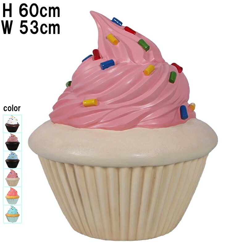 楽天市場】デコレーションカップケーキ ピンククリーム H60cm 店舗