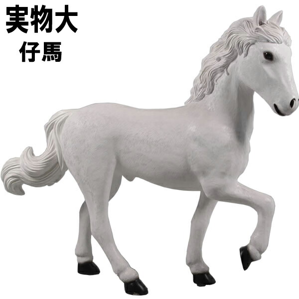 シマウマのオブジェ ウォールオブジェ（シマウマ） - ウォールオブジェ - ウォール