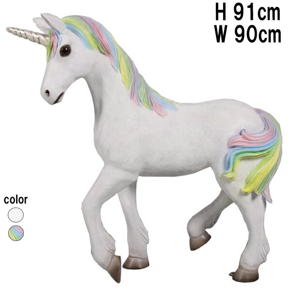 楽天市場】ユニコーンのメリーゴーランド Christmas Carousel Unicorn