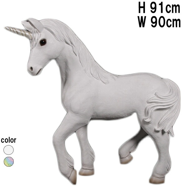 楽天市場】ユニコーンのメリーゴーランド Christmas Carousel Unicorn