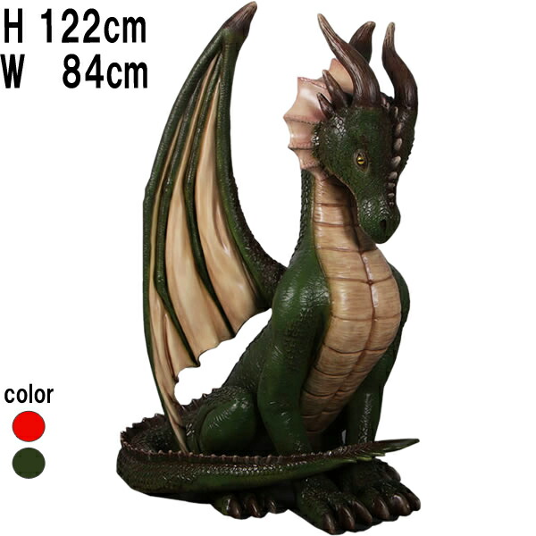 楽天市場】すわるドラゴン赤 Sitting Dragon 4ft. 強化プラスチック
