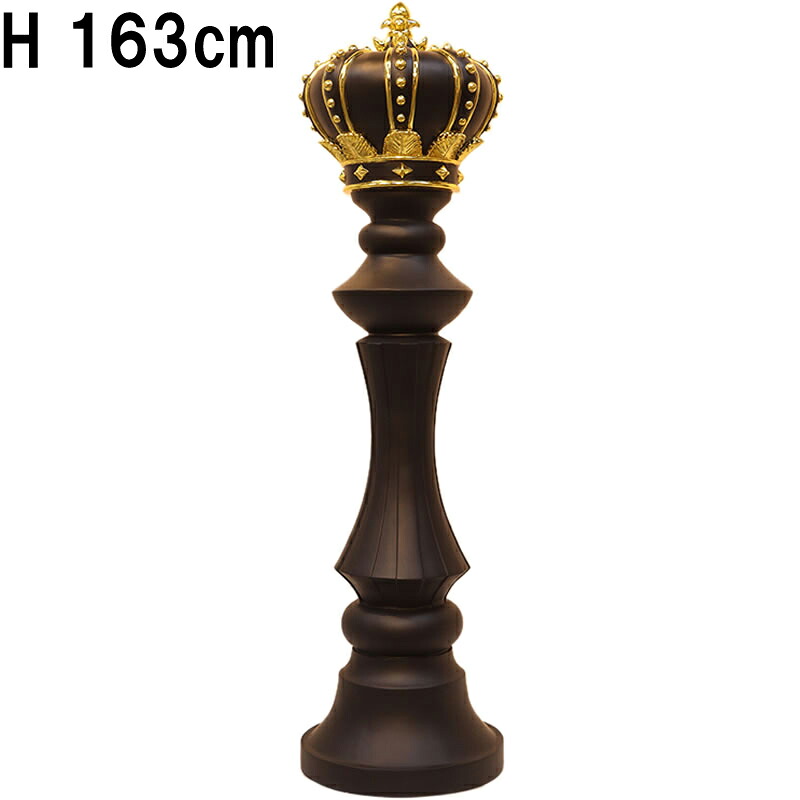 等身大のチェス駒 第一人者 黒いこと Chess King 高さ約1m63珊 強化因子可塑性物質（FRP） 工芸オブジェ 室内装飾 飾りつけ 力くらべ 庭園 飾りつけ 脂製 王さま 棋 駒 見せびらかす 写実的 童話 実物大 出来事 運動場 見せびらかす fr230119
