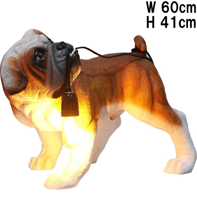 楽天市場】Propaganda D.DOG LAMP プロパガンダ 犬のフロア
