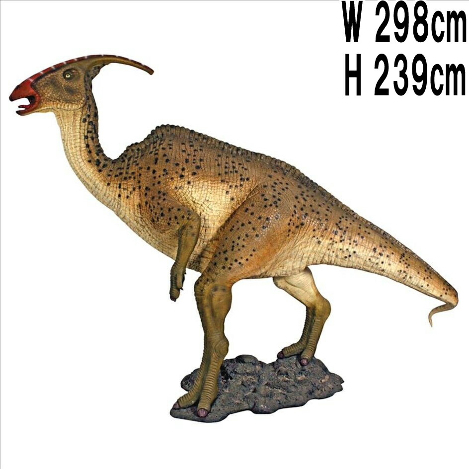 FRP恐竜オブジェ パラサウロロフス Parasaurolophus 高さ約2m39珊 写実的 実物大 飾りつけ 庭 庭園 飾りつけ 白亜紀 草食恐竜 鳥脚類 ひな形 総合博物館 図形 等身大 バス発着場 茶房 食べ物屋 飲食店 室外 毛の荒物園 出来事 見せびらかす fr100056