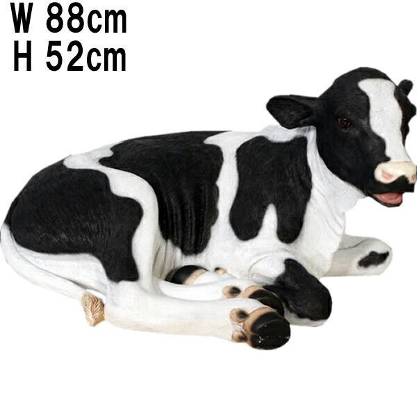 横たわる仔牛 Calf-Lying Down 強化プラスチック(FRP) アートオブジェ 高さ約52cm ウシ 動物 像 牛 かわいい 置物 イベント ディスプレイ ガーデン オーナメント 大型 店舗 インテリア 動物園 遊園地 リアル 装飾 公園 fr120047|マスキ