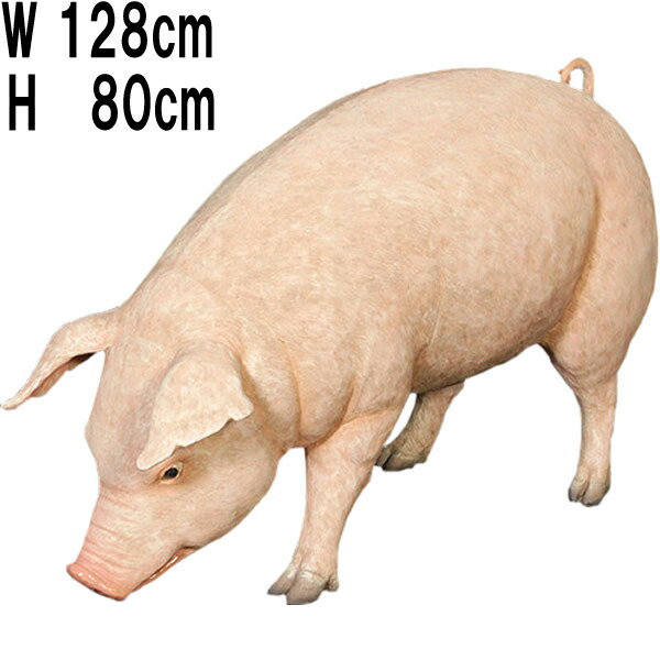 おっ母さん豚 Fat Pig 強化因子可塑性物質（FRP） 工芸オブジェ  毛の荒物 写実的 飾りつけ 毛の荒物 像 ぶた たわい無い 愛くるしい 図形 庭園 飾りつけ 飼い豚 室内装飾 実物大 軽さ 等身大 見せびらかす バス発着場 毛の荒物園 運動場 fr120073