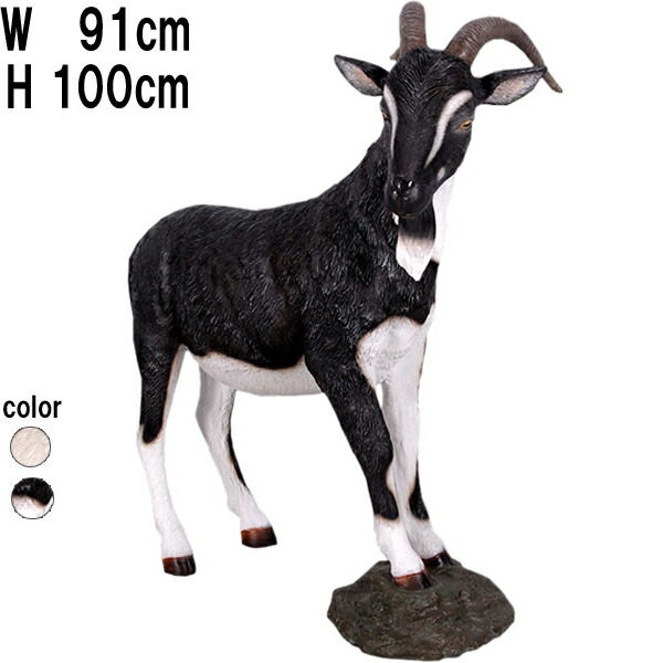 雄山羊・黒いこと＆白いこと Billy Goat 強化因子可塑性物質（FRP） 作物オブジェ 毛の荒物 像 映える 躍動 大型 野羊 飾りつけ 実物大 図形 毛の荒物 たわい無い 苑地 飾りつけ 軽さ やぎ 等身大 鹿 見せびらかす バス発着場 毛の荒物園 運動場 fr130013生物戦