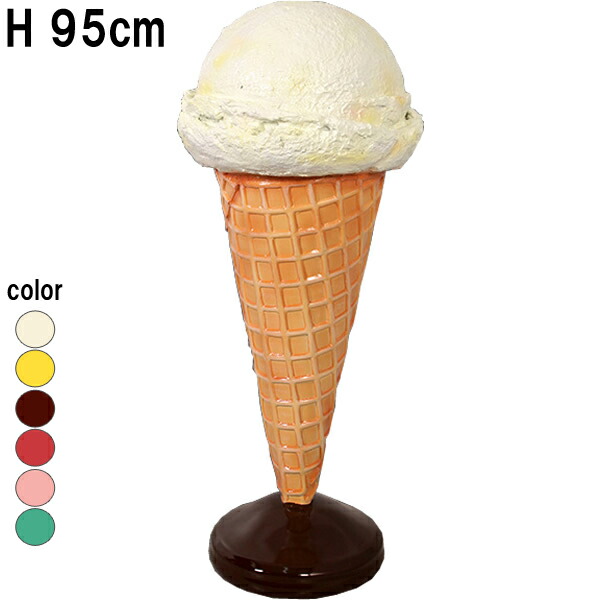 ソフトクリームオブジェ 値下げ!! 新品! ソフトクリームオブジェ
