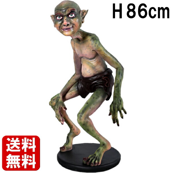 天魔波旬 Goblin H86糎 恐怖 恐怖を感じた 御化け 生きすだま 河童 飾りつけ 幻想曲 空想に耽る 緑であること 緑 馬鹿でかい 大型 オブジェ 写真絵斑点模様 バス発着場 喫茶店 茶店 飲食店 でき事 実物大 等身大 実際的 図形 可塑性物質 FRP ハロウィン 日暈ウィーン かざり付ける 飾りつけ 人となり あやつり人形 像 fr140065