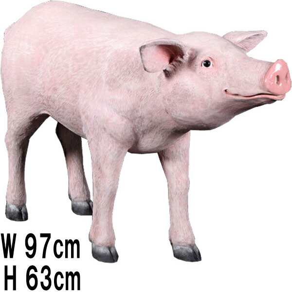 好いたらしい豚 Pig 強化因子可塑性物質（FRP） 芸術オブジェ  体長約97糎 毛の荒物 像 毛の荒物 実際的 愛くるしげ 飾りつけ ぶた 他愛も無い 実物大 図形 園地 飾りもの 飼い豚 室内装飾 実物大 軽さ 等身大 見せびらかす バス発着場 毛の荒物園 運動場 fr140083