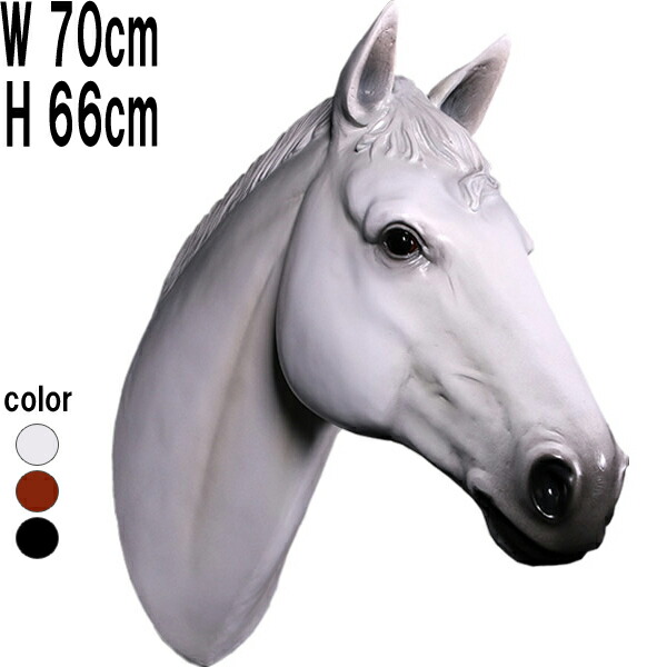 九頭の馬 アートオブジェ 楽天市場】FRPアートオブジェ 壁掛け馬の頭骨 Horse Skull