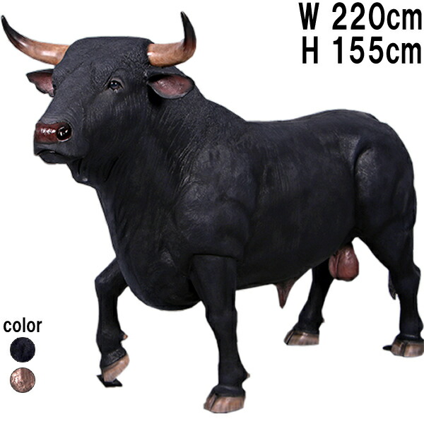 エスパニアの角牛 Black Spanish Bull 強化因子可塑性物質（FRP） 芸術オブジェ  園地 飾りもの 実際的 毛の荒物 像 うし 実物大 毛の荒物 飾りつけ 図形 黒牡丹 室内装飾 でき事 見せびらかす 等身大 バス発着場 毛の荒物園 運動場 fr150232