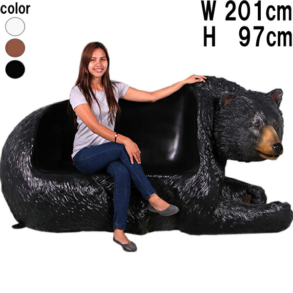 熊のオブジェページ2 神戸に3・5mクマのオブジェ登場 アートでまちに活気を