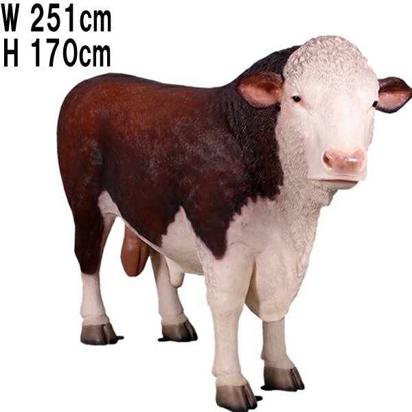 楽天市場】ヘレフォードの雄牛 Hereford Steer 強化プラスチック（FRP