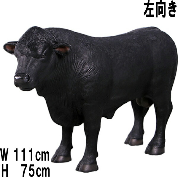 小型アバディーンアンガス種牛 左向き Definitive Angus Looking Left 強化因子可塑性物質（FRP） 工芸オブジェ  庭園 飾りつけ うし 毛の荒物 飾りつけ 写実的 毛の荒物 像 図形 黒牡丹 室内装飾 実物大 出来事 見せびらかす 等身大 バス発着場 毛の荒物園 運動場 fr160069BL