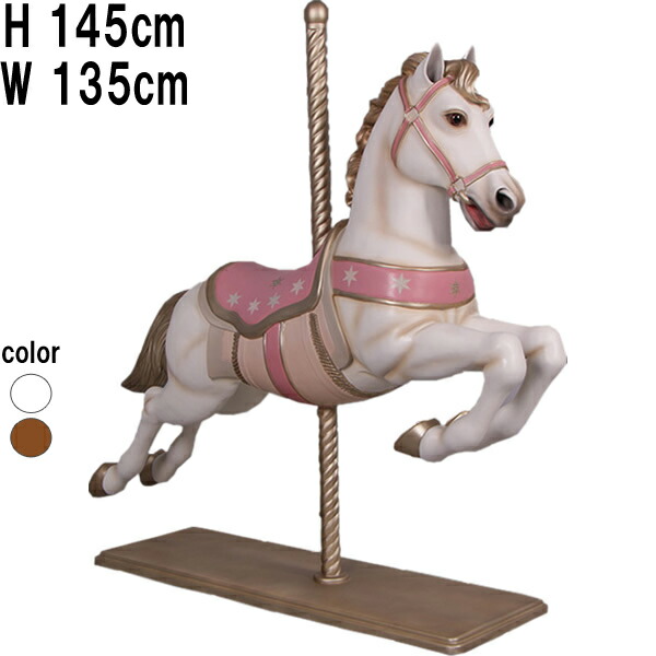 楽天市場】馬の置き物 ホワイト&ゴールド イタリア製 跳ね馬の置物