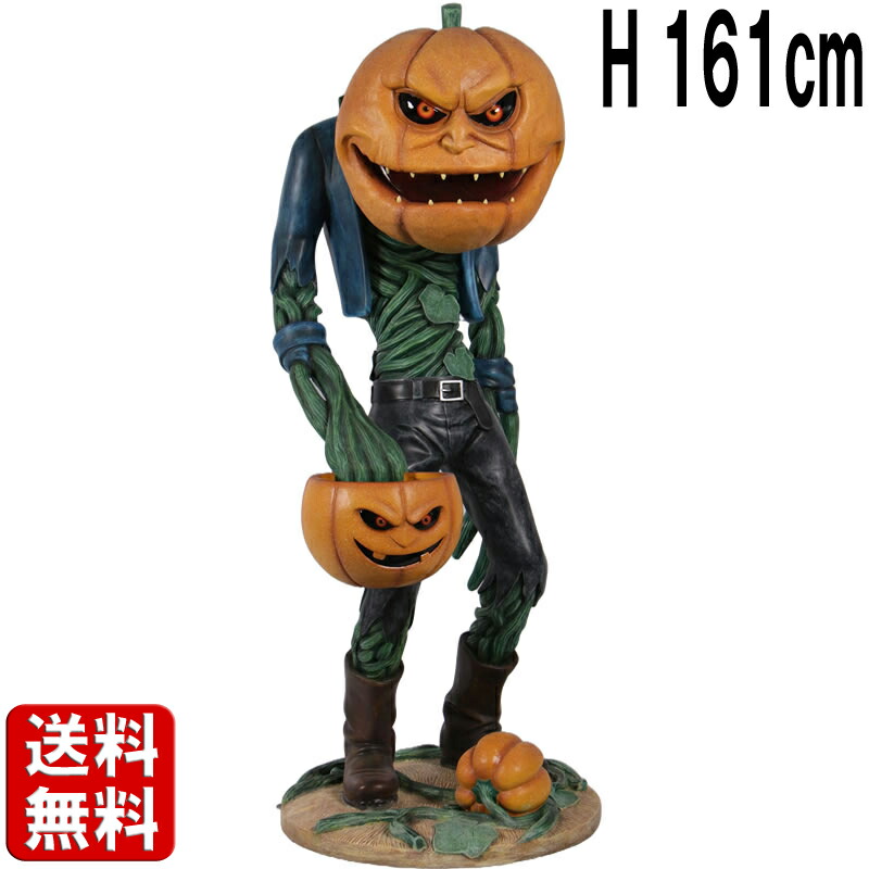 twim ボマーキッド　パンプキン　スイカ　ハロウィンフィギュア Amazon | ハロウィン スクイーズトイ パンプキン スクイーズ