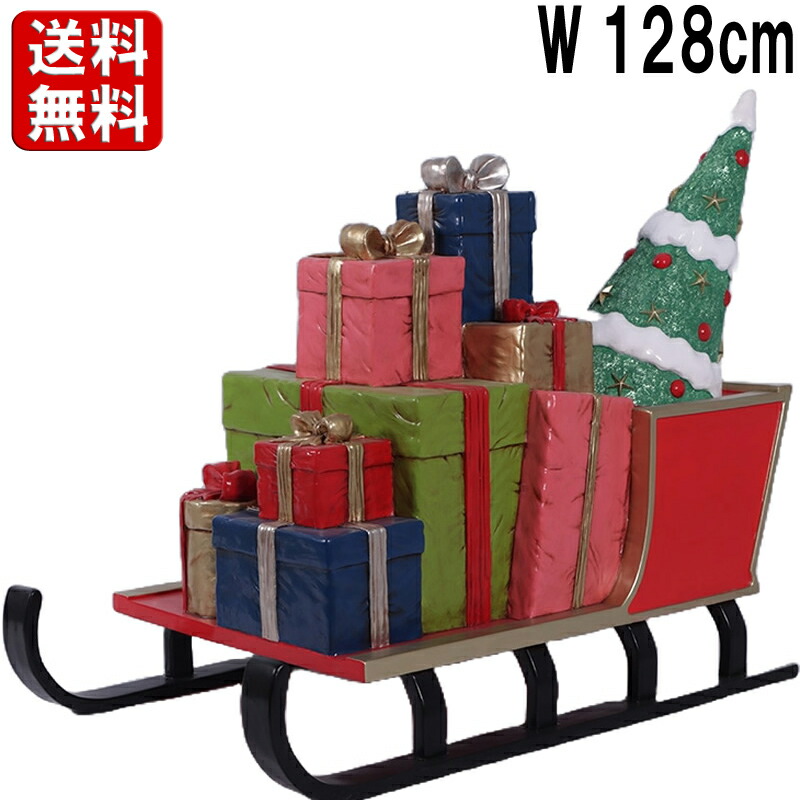 楽天市場】クリスマスの大きなソリ 大きい オブジェ 置物