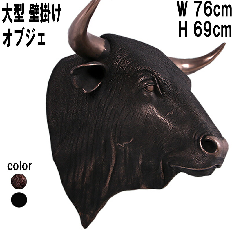 imgrc0100955300.jpg