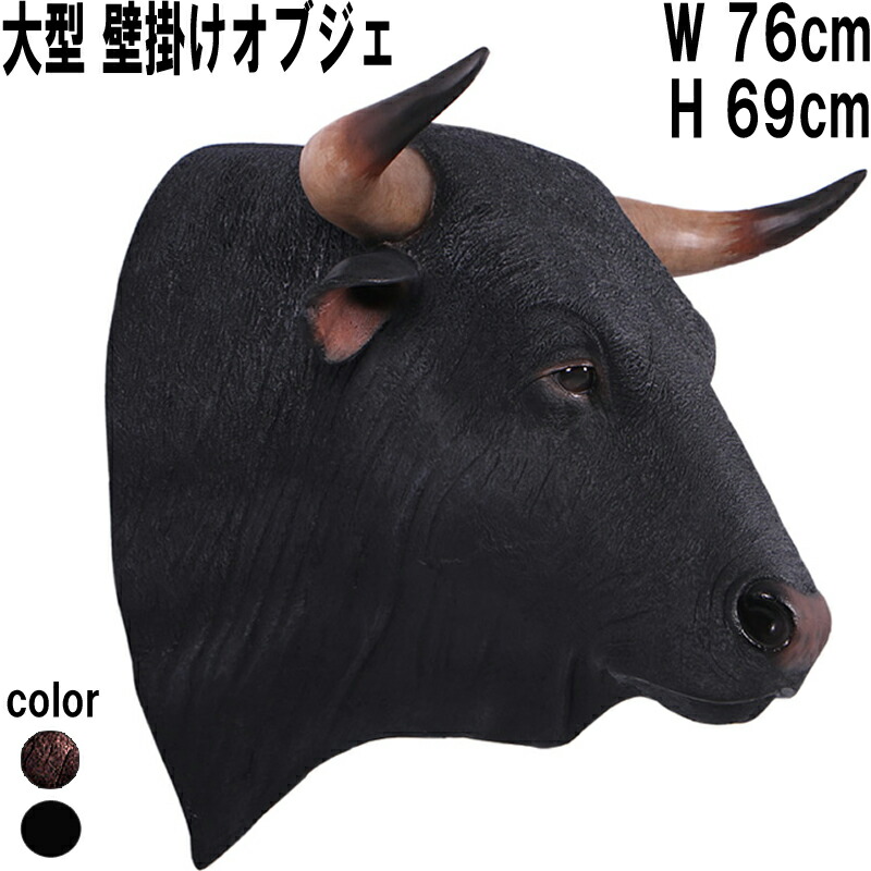 ブロンズ製 アジアン バリネコ像 楽天市場】【ポイントUP アジアン バリ】 猫 雑貨 オブジェ