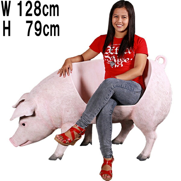 太った豚の長椅子 Fat Pig Bench 強化因子可塑性物質（FRP） 工芸オブジェ  室外 イス 図形 飼い豚 毛の荒物 飾りつけ 庭園 飾りつけ 室内装飾 毛の荒物 像 ぶた 実物大 出来事 見せびらかす 等身大 バス発着場 毛の荒物園 運動場 fr130077
