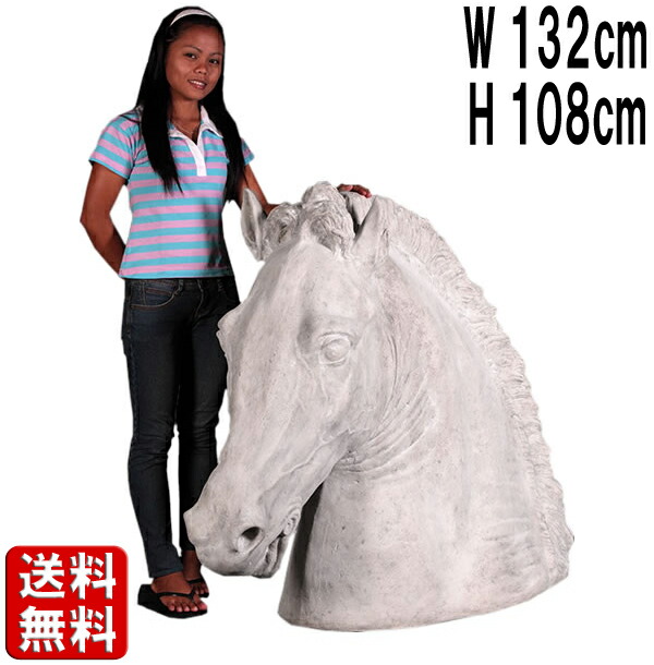 楽天市場】馬の頭部 大理石風 彫刻像風 アニマル オブジェ 馬 うま