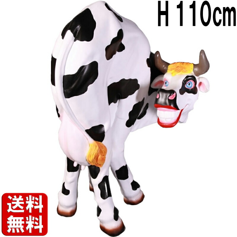 楽天市場】ヘレフォードの雄牛 Hereford Steer 強化プラスチック（FRP