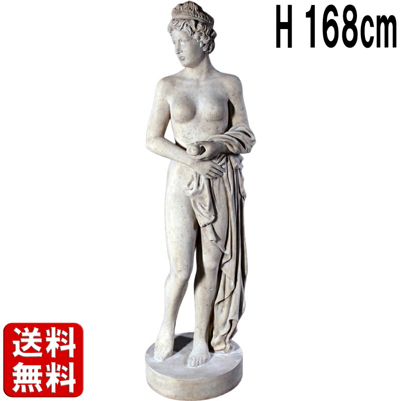 楽天市場】ミロのヴィーナス 高さ122cm 石像風 彫刻像風 大きい