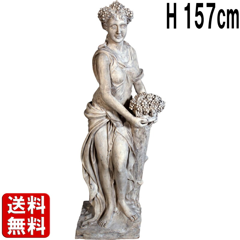 楽天市場】季節の乙女(冬) 台座 石像風 彫刻像風 大きい オブジェ 大型