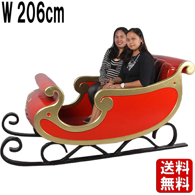 楽天市場】大きい クッキーの クリスマスツリー H213cm