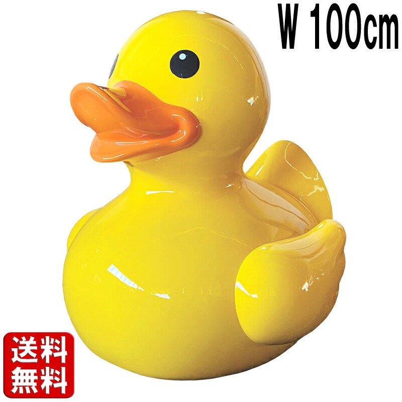 おおきな黄色いアヒルちゃん オブジェ 巨大 フィギュア お風呂 おもちゃ 玩具 装飾 飾り かわいい あひる リアル 等身大 実物大 動物 アニマル 像 大型 ディスプレイ イベント 店舗 看板 おしゃれ 写真 映え フォトスポット 子供 キッズ 保育園 幼稚園 イエロー frp-duck