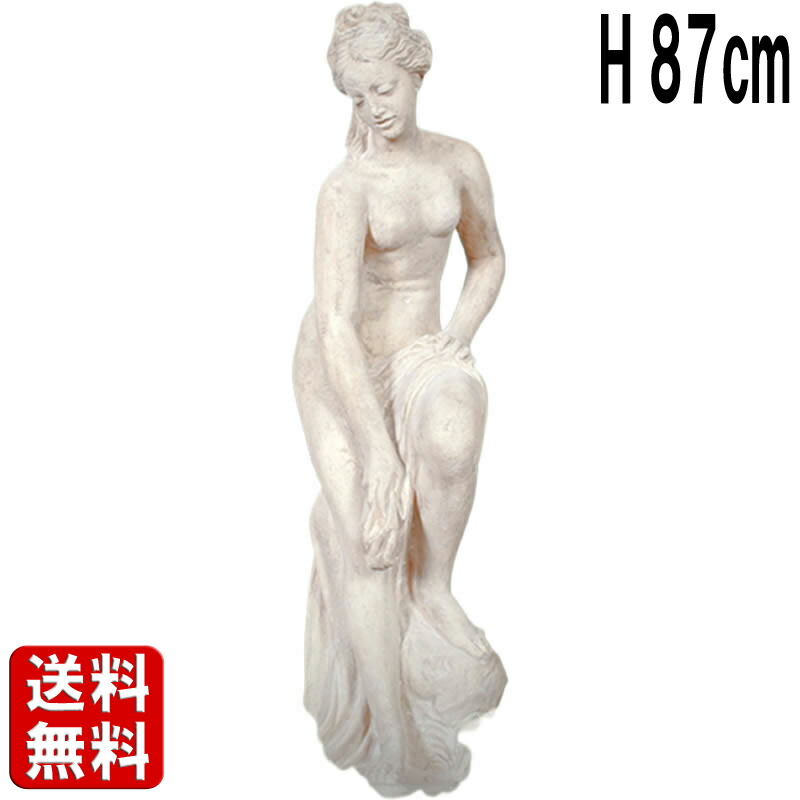 楽天市場】超大型ブロンズ像 水浴び少女 47cm 8.3キロ 大名品