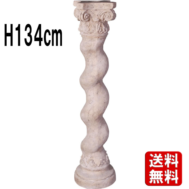 楽天市場】イタリア製 人造石 飾り柱・コラム 石柱テッサリア