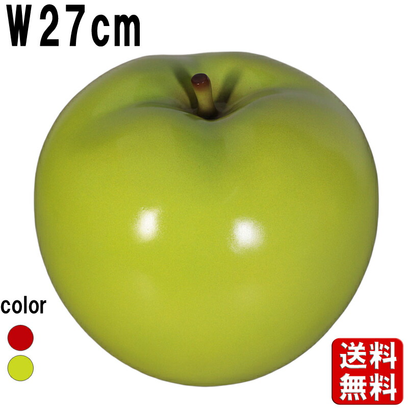 楽天市場】青りんご 40cm Green Apple 大きい オブジェ 食品 サンプル