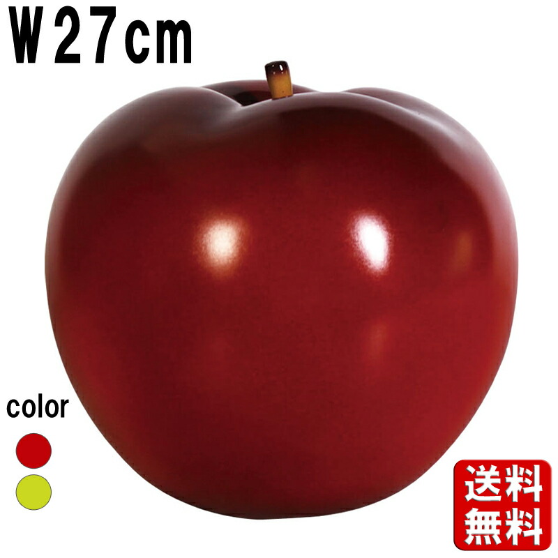 赤りんご 25cm RED-Apple 大きい オブジェ 巨大 食品 サンプル リンゴ 林檎 アップル 果物 くだもの フルーツ リアル スイーツ 飾り 店舗 装飾 看板 農園 農家 カフェ 飲食店 レストラン 特大 ディスプレイ インテリア 置物 小道具 かわいい おしゃれ 赤 FRP fr110111