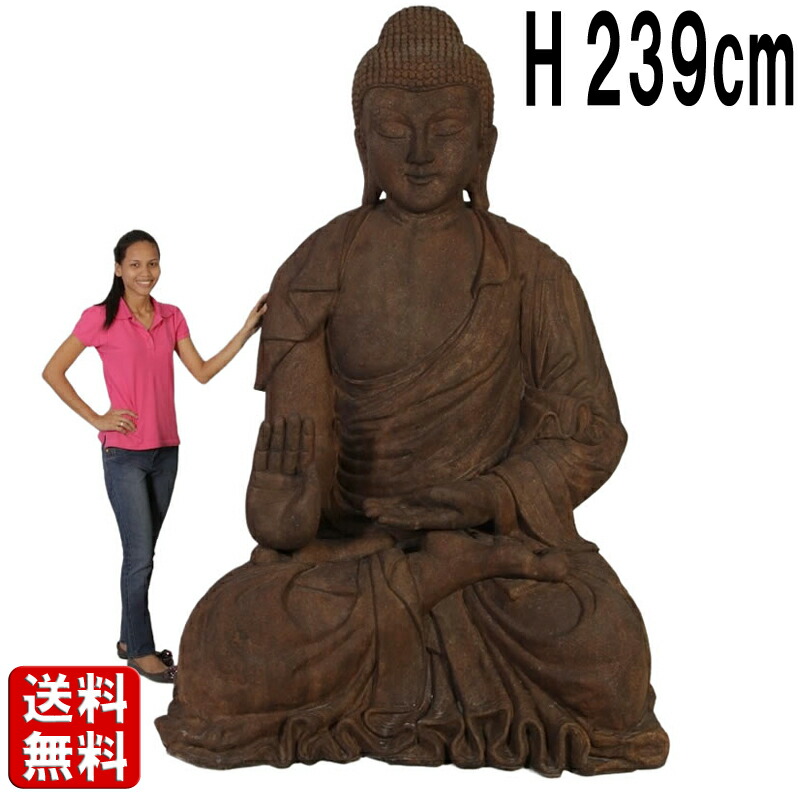 楽天市場】高貴な表情 舎利弗 舎利子 仏像 置物 坐像 縁起物 地蔵菩薩