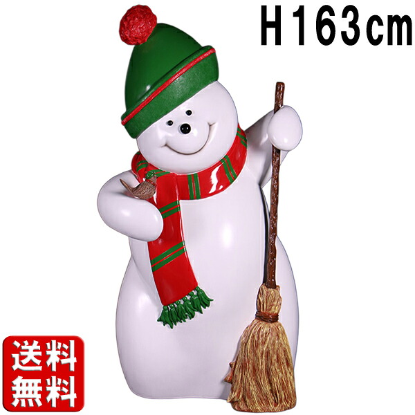 スノーマン 160cm Snowman 雪だるま 大きい オブジェ H163cm Xmas リアル ディスプレイ クリスマス サンタクロース イベント インテリア 入口 エントランス 玄関 フォトスポット 大型 特大 置物 看板 軽量 店舗 装飾 樹脂製 軽い かわいい 雪 冬 白 ホワイト FRP fr150050