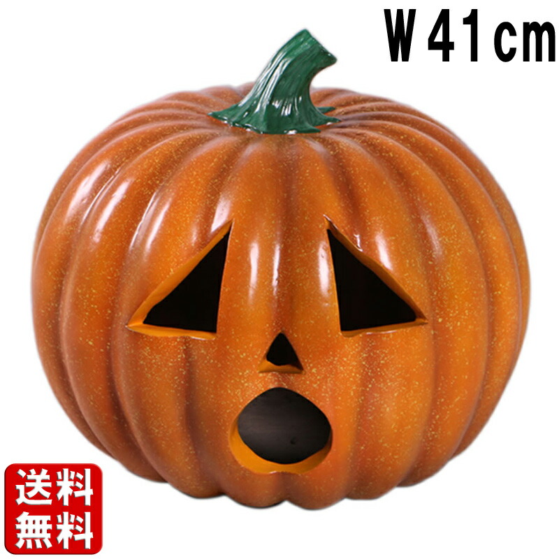 楽天市場】ハロウィン パンプキン No.4 W41cm フォトスポット 大きい