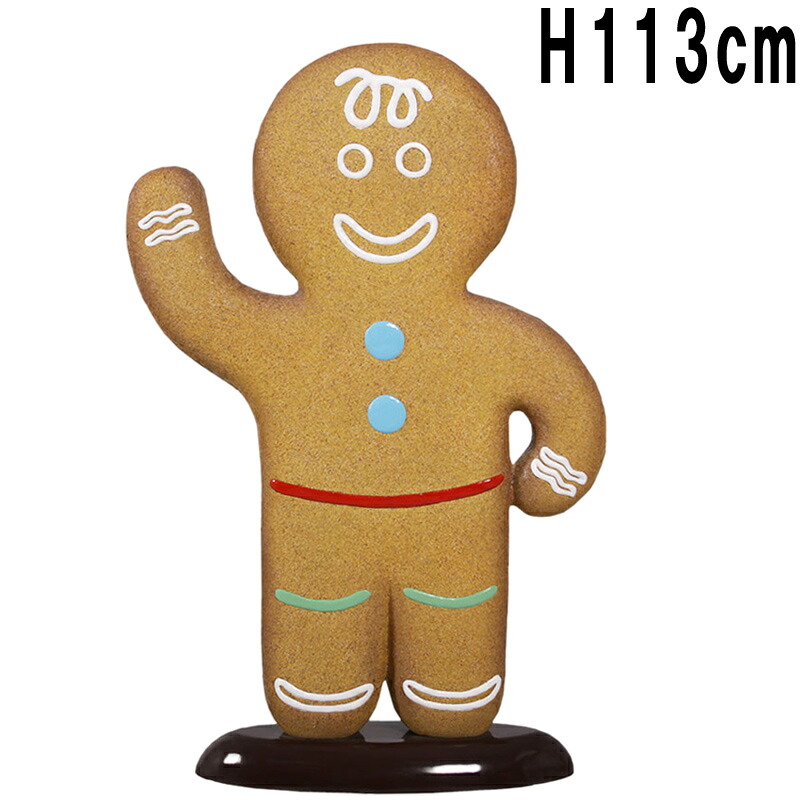 ジンジャーブレッド ボーイ H113cm 大きい オブジェ 巨大 ディスプレイ かわいい インテリア アイシング クッキー 焼き菓子 お菓子 スイーツ 置物 大きい 特大 看板 店舗 クリスマス 装飾 飾り 樹脂製 ポップ おしゃれ レストラン カフェ 飲食店 FRP 実物大 等身大 fr170058|マスキ
